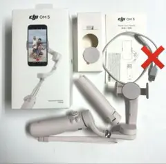 【国内正規品】 DJI OM 5 サンセットホワイト スマートフォンジンバル