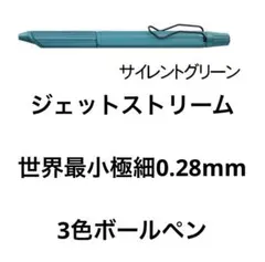 Item thumbnail for item 92e26408-b179-4daa-a9a8-8449705d16c2