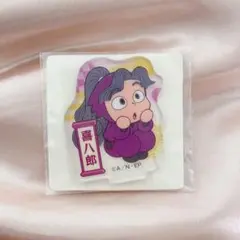 忍たま乱太郎 アクリミニ 綾部喜八郎 4年生