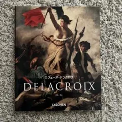 Item thumbnail for item 72e46853-86c1-47fa-a12b-0ca8158f0fb6