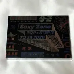 Sexy Zone POP×STEP!? TOUR 2020 Blu-ray