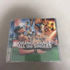 ALL the SINGLES