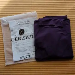 【新品・未使用】CERISIER TENCEL 長袖トップス 3L パープル