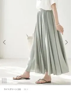 楊柳ギャザーフレアスカート