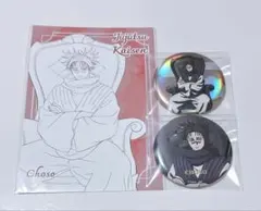 呪術廻戦 プラザ 脹相 セット