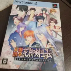 Item thumbnail for item 8d505c6a-d3e8-45b1-a523-38326225fe13