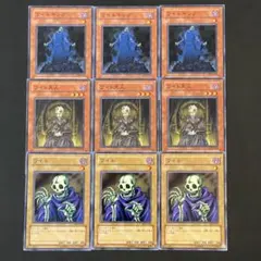 ヨッピー様 リクエスト 5点 まとめ商品