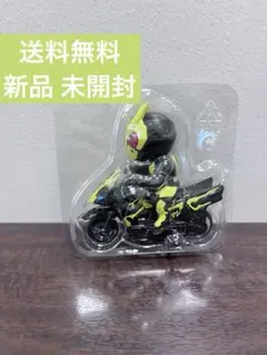 カッとびライダー BOOST 仮面ライダーゼロワン - メルカリ