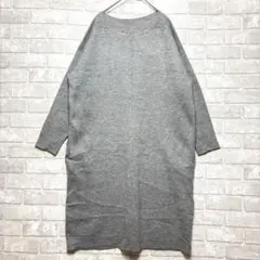 スタジオクリップ ニットワンピース L グレー ロング丈 シンプル ポケット付き