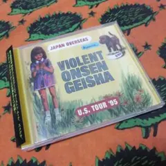 2026年最新】Violent_Onsen_Geishaの人気アイテム - メルカリ