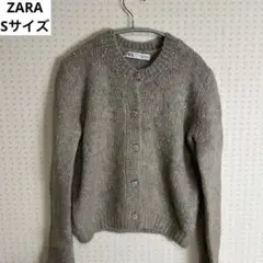 ZARA ザラ ビジュー カーディガン ベージュ ニット S