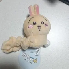 ちいかわ　ぬいぐるみシュシュ　うさぎ
