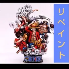 2025年最新】二次元彩色 ワンピースの人気アイテム - メルカリ