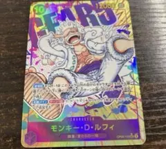 Item thumbnail for item 09953eef-98ff-420b-b5b2-0aa8a7443adb