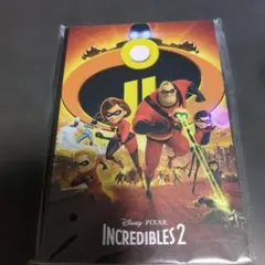 Item thumbnail for item 51e4dc25-f308-436f-b91d-da8920d7e3c3