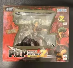 2025年最新】Portrait.Of.Pirates ワンピース EDITION-Z ロロノア