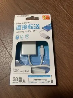 ELECOM Lightningカードリーダー MR-LC201WH