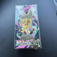 Item thumbnail for item 17932cc1-85b4-41bb-b40c-c164a19bf8f6