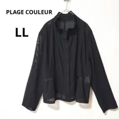 美品 プラージュクルール LL シアー メッシュ ネットブルゾン　スタンドカラーのサムネイル
