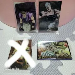 ジョジョの奇妙な冒険 スターダストクルセイダース ウエハースカード ポルナレフ