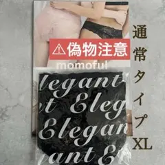 Item thumbnail for item 0a234b95-9239-4eb5-90e5-74b7e70689f8