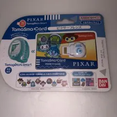 2026年最新】たまスマカード ピクサーの人気アイテム - メルカリ