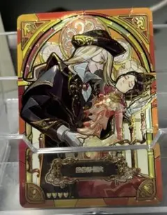 Item thumbnail for item 8bc765d4-5b74-4418-8e56-e7afa37b16c5