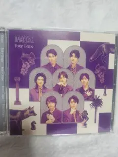 原因は自分にある。CD