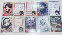 Item thumbnail for item b6ec2edf-103e-4a56-8981-ba8d70243349