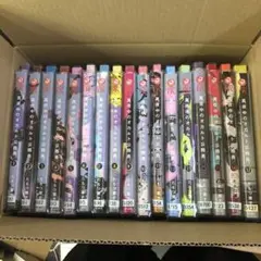 真夜中のオカルト公務員　1巻〜17巻　全巻セット　s2025 605 628