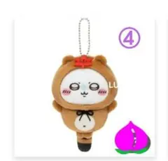 たぬきだもん　C賞　モモンガ　④