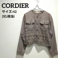 CORDIER コルディア レースディテール ノーカラージャケット 42 XLのサムネイル