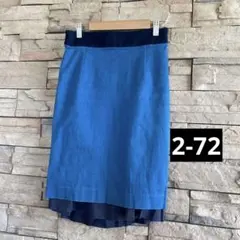 ２－レ７２　OPENING CEREMONY タイトスカート 青のサムネイル