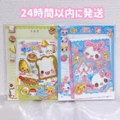 新品 サンドっち まじかるみゅーちゃん レターセット 平成レトロ シール付き