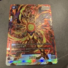 ヤンヤン様 リクエスト 2点 まとめ商品