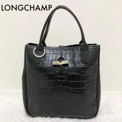 2025年最新】ロンシャン ロゾ クロコの人気アイテム - メルカリ