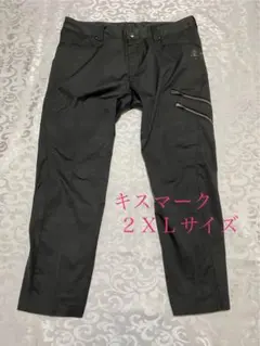 キスマーク 2XLサイズ 黒パンツ