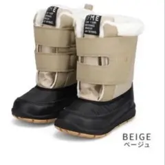 ★9/18まで！イフミー　ベージュ/ブラック 防水マジックテープブーツ15センチ