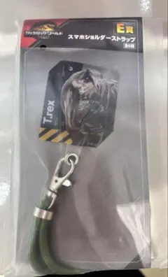 フリューくじ ジュラシックワールド スマホショルダー USJ Tレックス グッズ