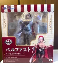 非売品 アズールレーン ベルファストウェイトレスVer. ラバープレイマット 非売品 アズールレーン ベルファストウェイトレスVer. ラバープレイ