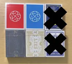 ジャノァ２様 リクエスト 3点 まとめ商品