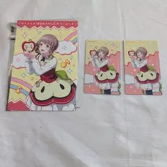 プロセカ　望月穂波　エピカ　箔押し　ポストカード　たまごっちコラボ