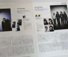 ささき様 リクエスト 2点 まとめ商品