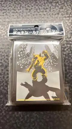 バディファイト ダンジョンワールド スリーブ ゲットトレジャー