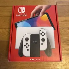 Nintendo Switch 本体(有機ELモデル)ホワイト【箱つき】