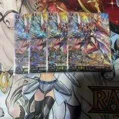 ヴェルリーナ・エスペラルイデア SP 3枚 ヴァンガード ヴェルリーナ・エスペラルイデア SP 3枚 - メルカリ