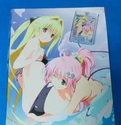 To LOVEる -とらぶる-　金色の闇　グッズ＞フィギュア＞カード＞ポスター