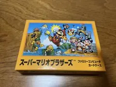 スーパーマリオブラザーズ カードケース