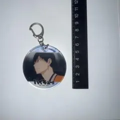 ハイキュー　影山飛雄 キーホルダー