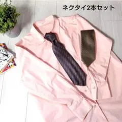 ネクタイ 2本セット コムサイズム レディース シンプル ストライプ メンズにも